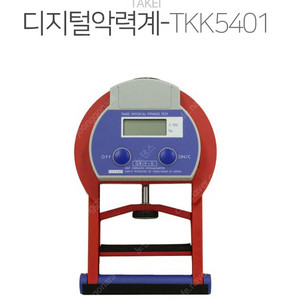 타케이 k-114 악력측정기 / 13만원