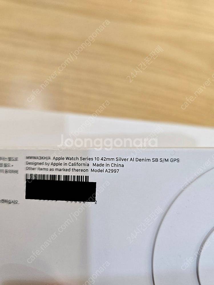 애플워치10제트블랙,실버42mm gps판매합니다--1