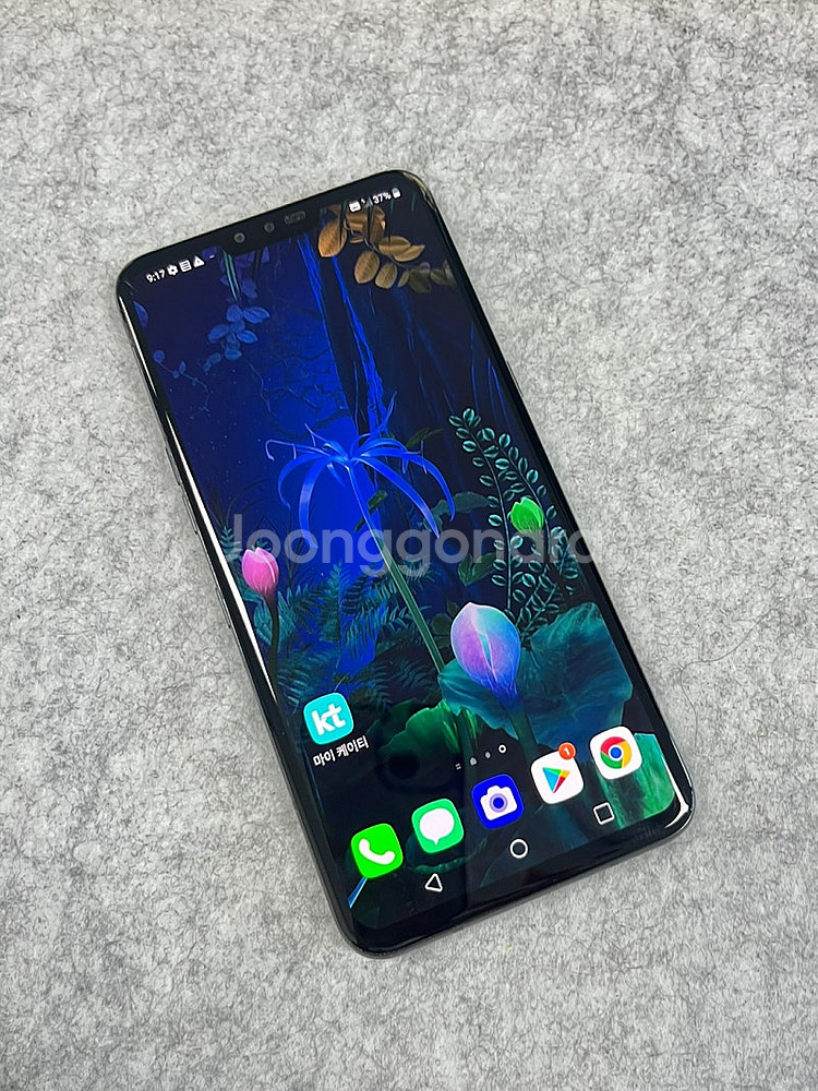 LG V50 블랙 128G 가성비꿀폰 초미세파손 실사용...--2
