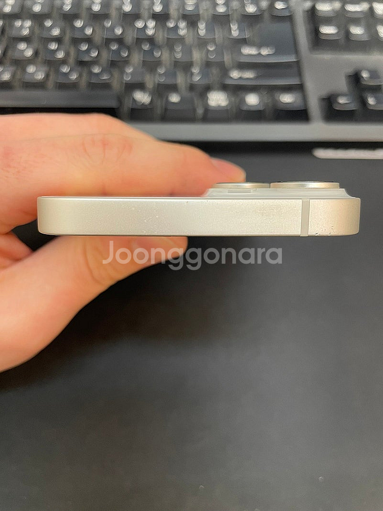 아이폰14 화이트 128GB 상태좋은 중고53만팝니다.--3