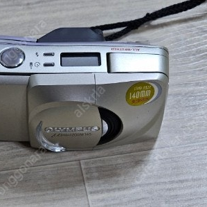 올림푸스 카메라