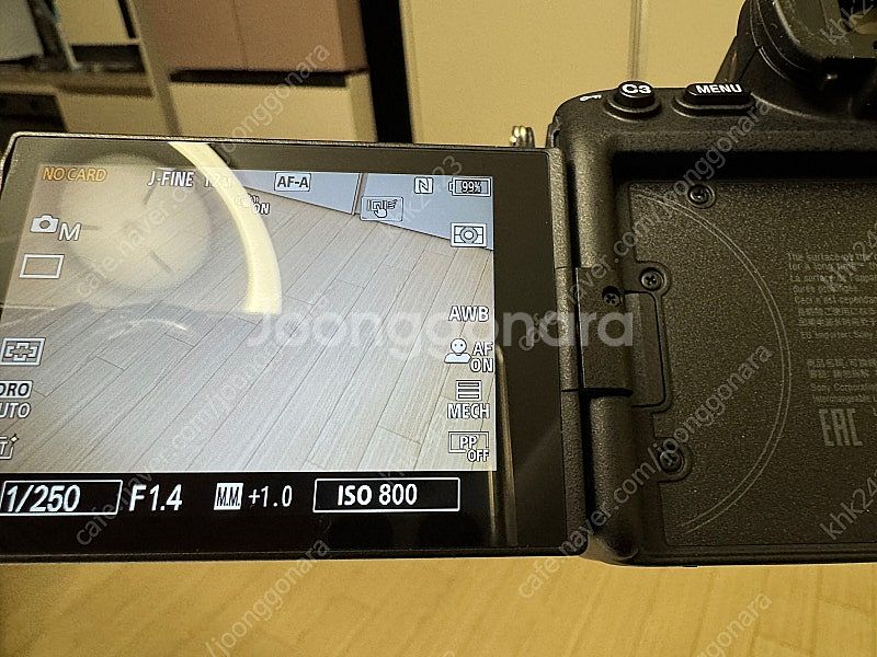 소니 A7S3 카메라 직구 A7S III ILCE-7S...--4
