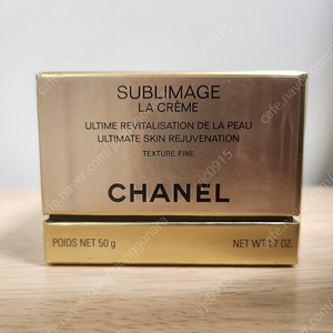 [CHANEL]샤넬 수블리마지 라 크렘 텍스쳐 파인(용량 50g)141120 새상품 팝니다.