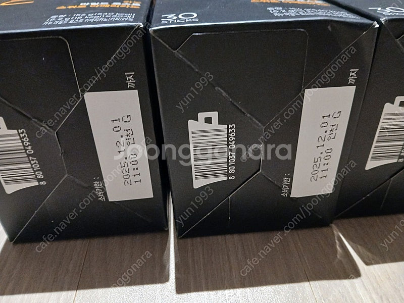 카누 스위트 아메리카노 커피 180개입--1