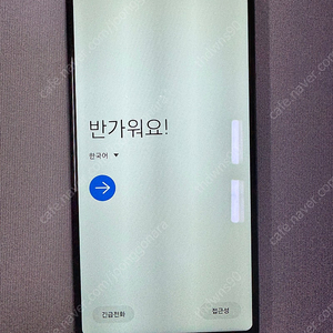 갤럭시S9 사설수리 4만원 내용 필독