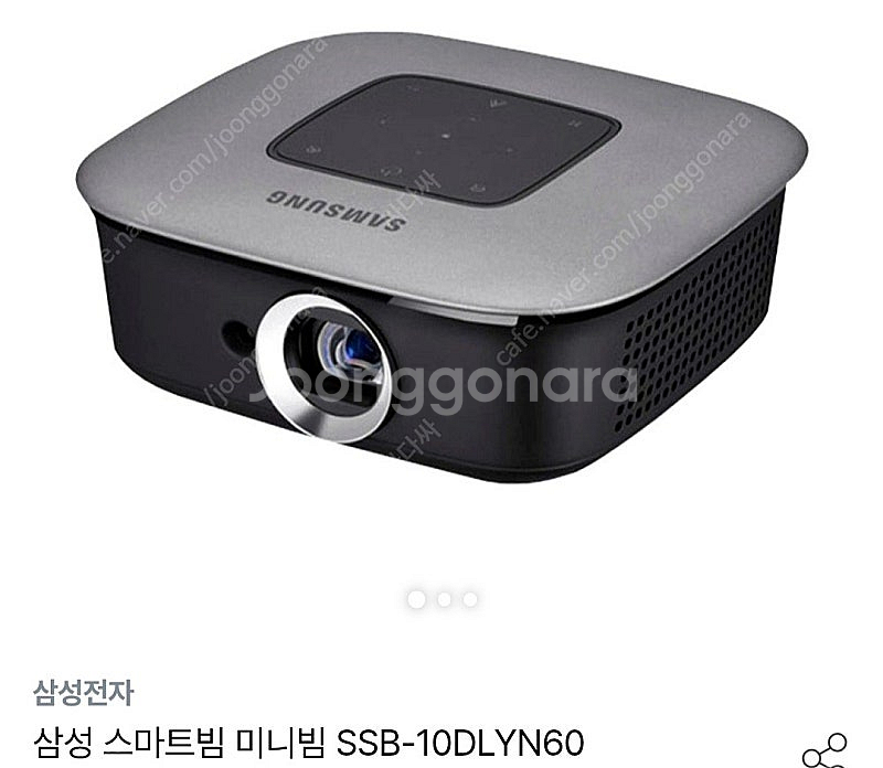 미지아 로봇청소기 2세대--2