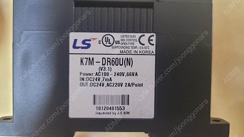 마스터-K 120S PLC DR60U--2