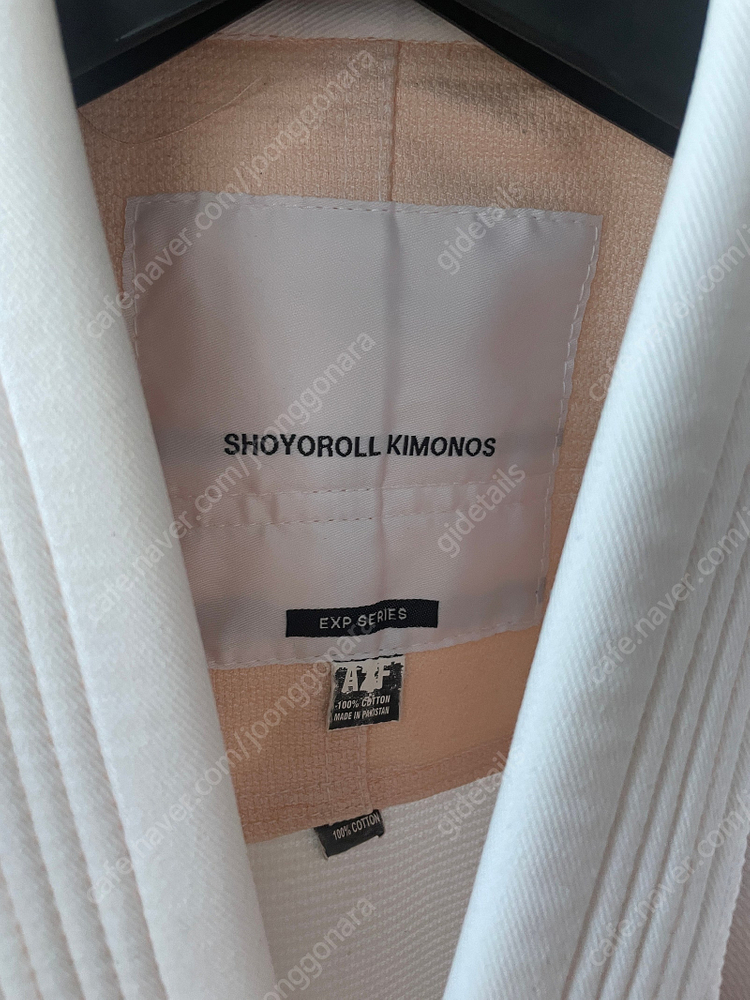 쇼요롤 exp series A2F 판매합니다 주짓수 도복 이미지