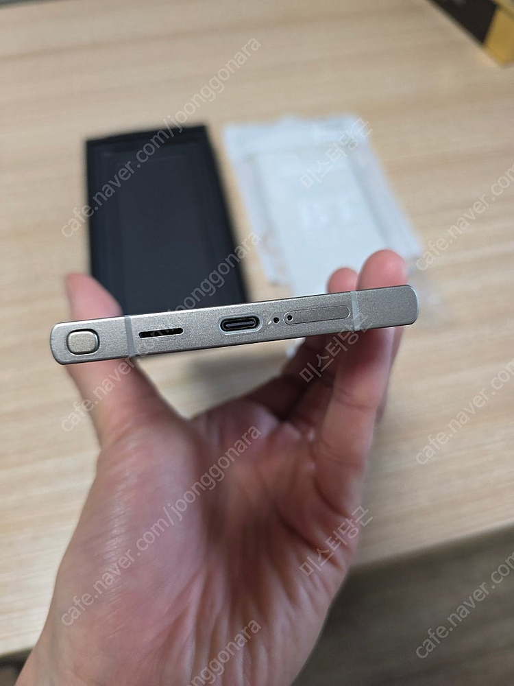 갤럭시 s24 울트라 512g 풀박스 ss급--5