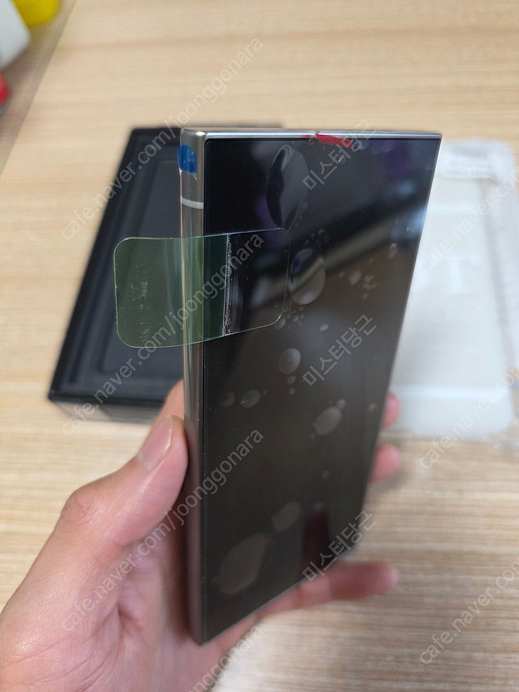 갤럭시 s24 울트라 512g 풀박스 ss급--6