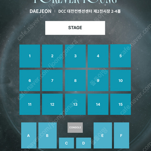 (최저가 2연석) 데이식스 대전 콘서트 (월) 2연석 양도합니다.