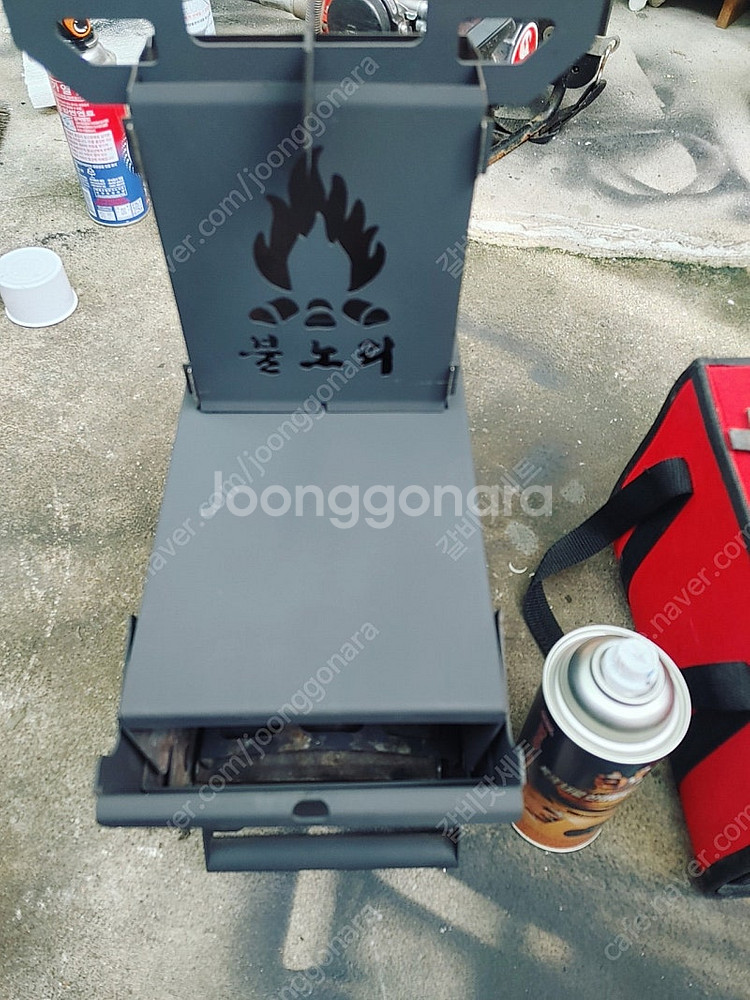 불노리 미니난로--3