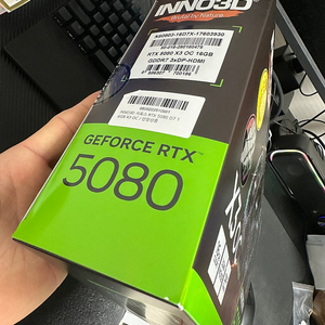 inno3d rtx 5080 미개봉팝니다