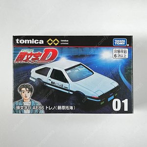 토미카 이니셜 D AE86 토레노 후지와라 타쿠미 TRUENO 언리미티드 01 TOMICA INITIAL D TOYOTA AE86