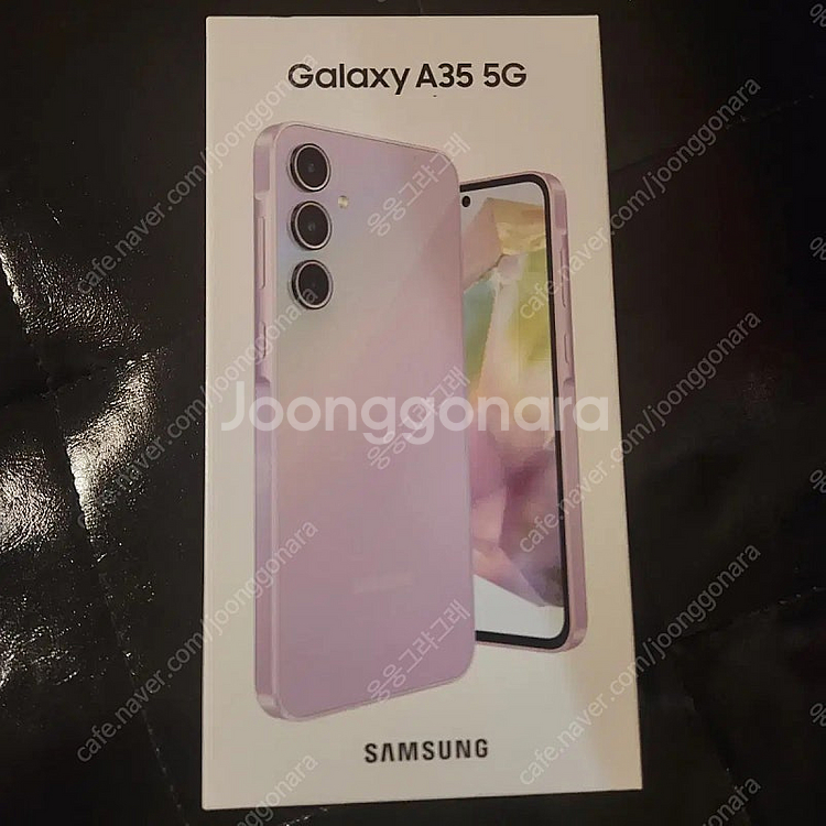 갤럭시 A35 자급제 미개봉새상품 128기가--0