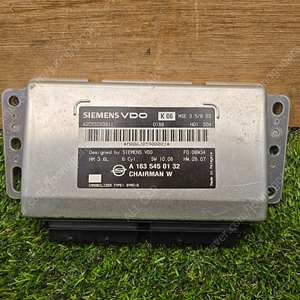 체어맨W ECU A 163 545 01 32 / A1635450132 10만원