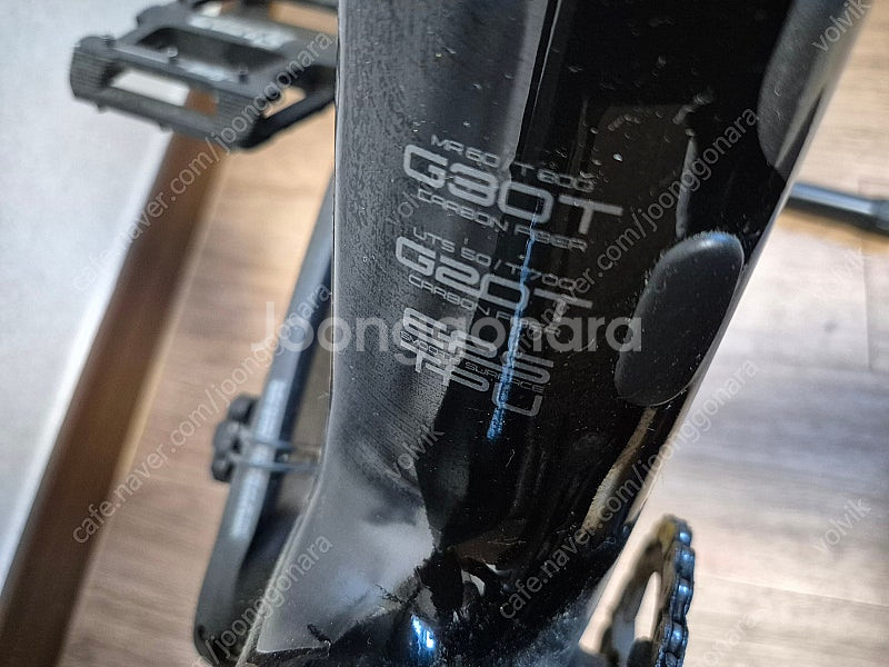 엘파마 환타시아 S6 XT 29카본--5