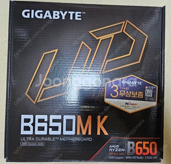 GIGABYTE B650M K 피씨디렉트 미개봉 신상품--0