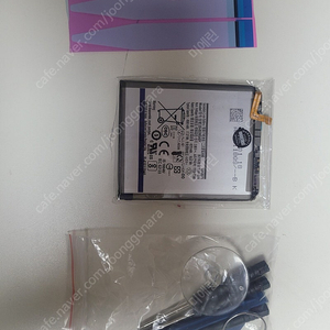 갤럭시s20+ 배터리 팝니다