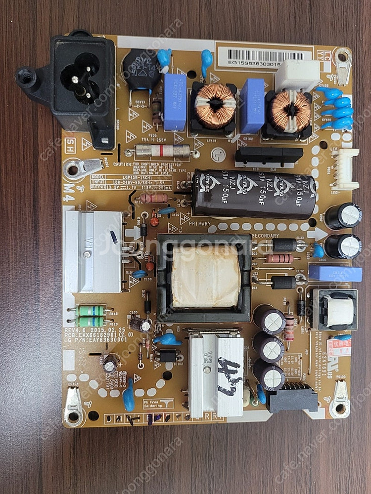 EAX66162901 TV 파워보드 팝니다.--0