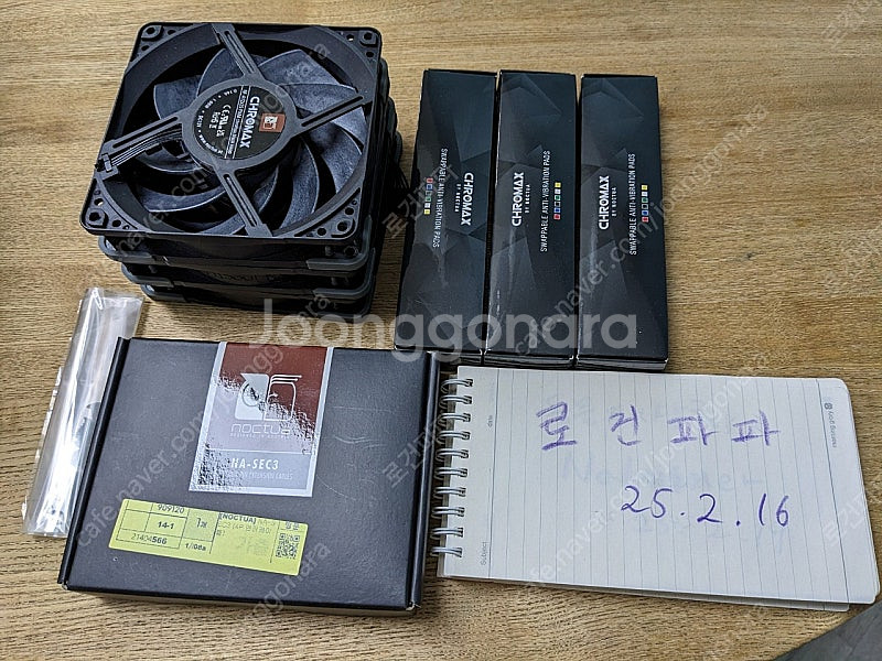 NOCTUA] NF-A12x25 PWM chromax....--1