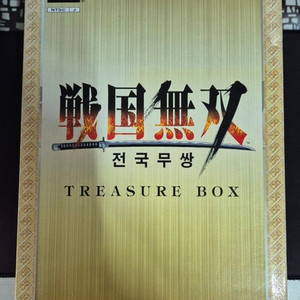 플스2 (ps2) 전국무쌍 트레져박스 정발 미개봉 판매합니다.