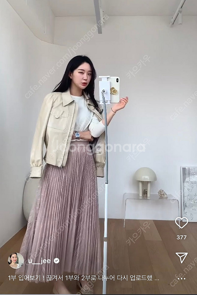 페이지유 샤스커트(핑크,s)**가격내림--0