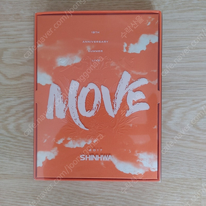 블루레이 신화 콘서트 MOVE 판매합니다.