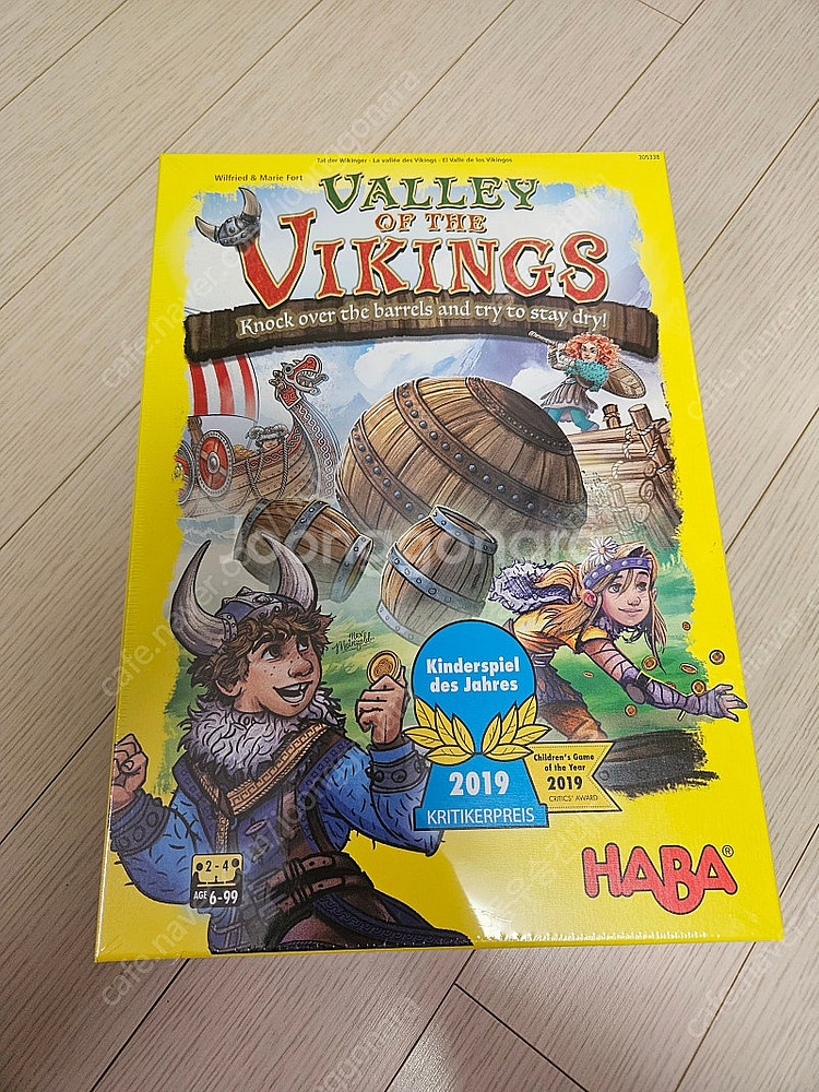 HABA 하바 보드게임 몇가지 팝니다.--0