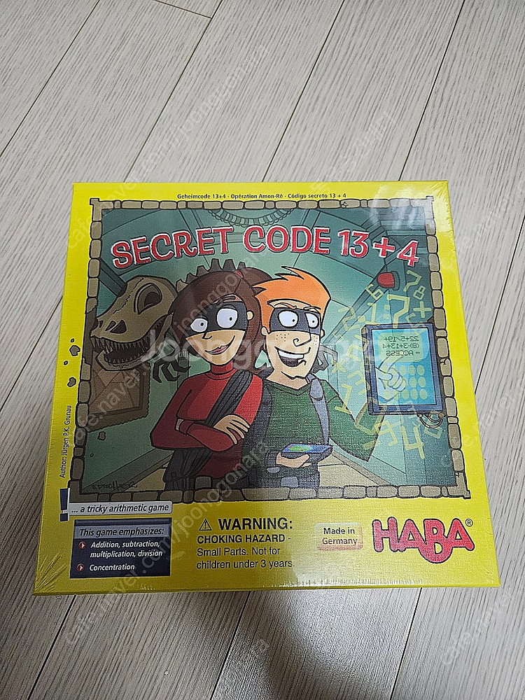 HABA 하바 보드게임 몇가지 팝니다.--6