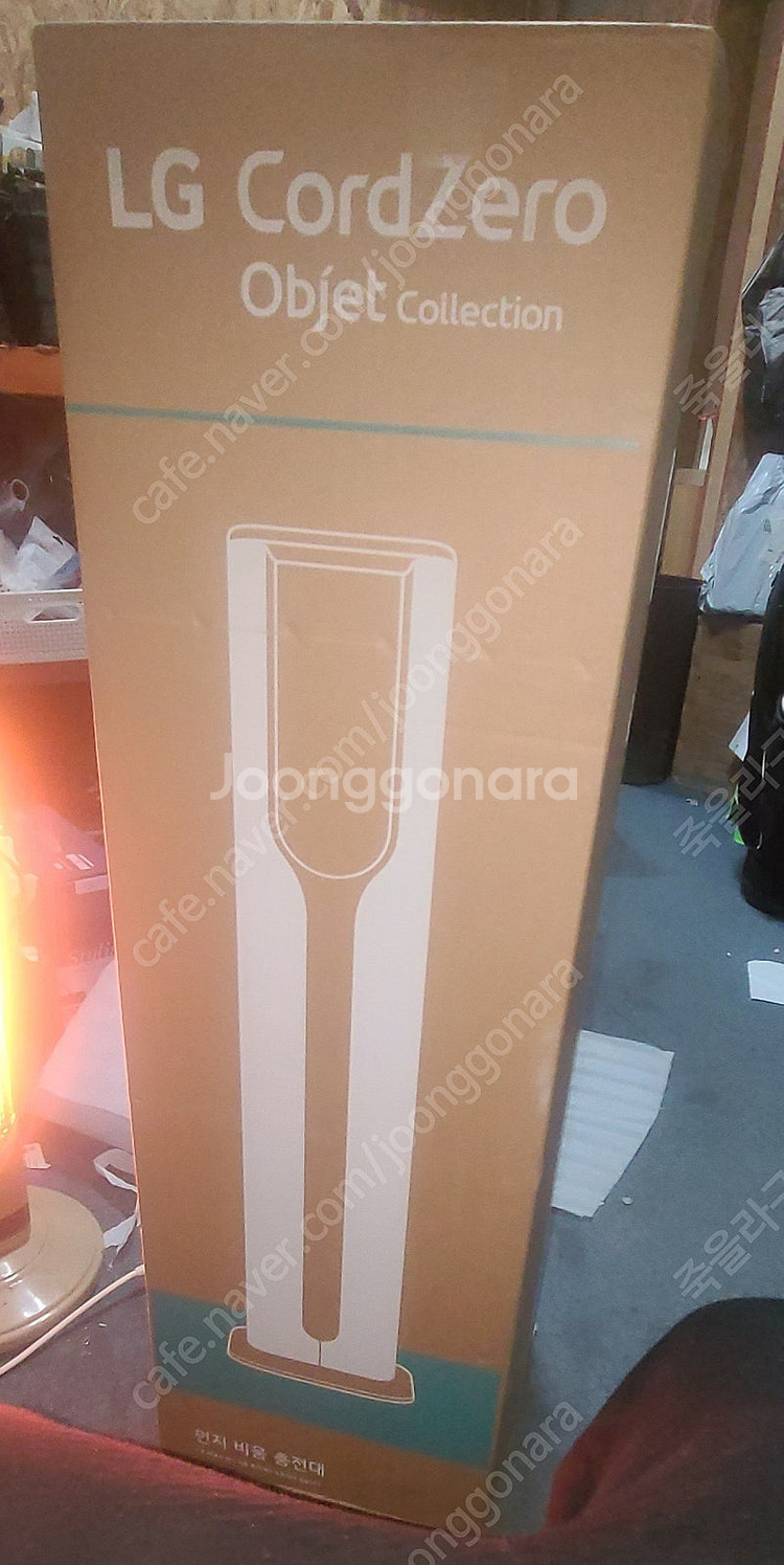 Lg 코드제로 먼지 비움층전제--0