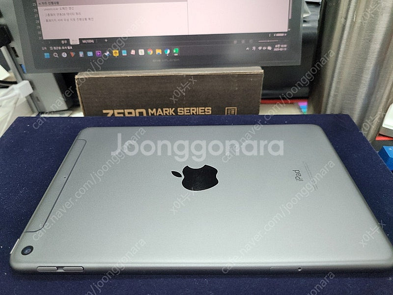 (택포)아이패드 미니5 64g 셀룰러 판매합니다(배터리...--3