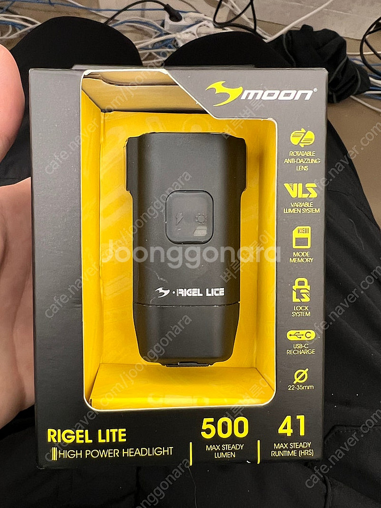 자전거 전조등 문라이트 라이젤 라이트 500루멘 싸게 ...--0