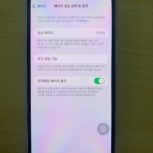 아이폰13pro_128g(s급) 60만