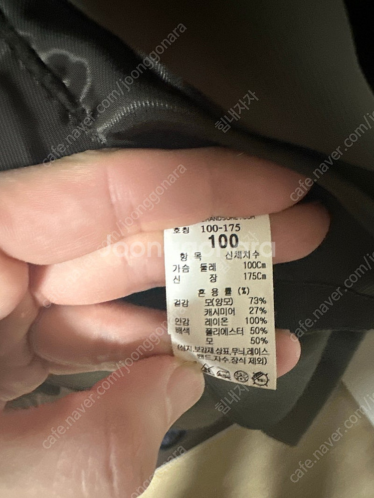 타임옴므 캐시미어 블렌드 발마칸 코트 100 다크브라운--2