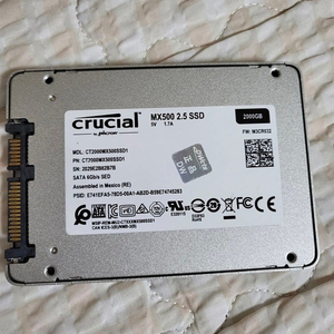 마이크론 크루셜 SSD MX500 2.5 2테라 2000GB