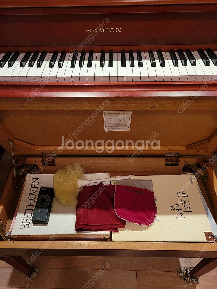삼익피아노 (SC-118MD) 팝니다--7