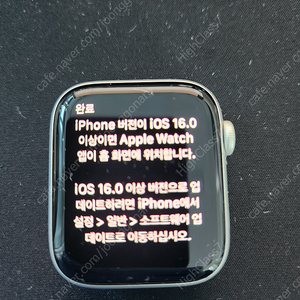 애플워치6 44mm gps 판매 합니다 [내용 있음]