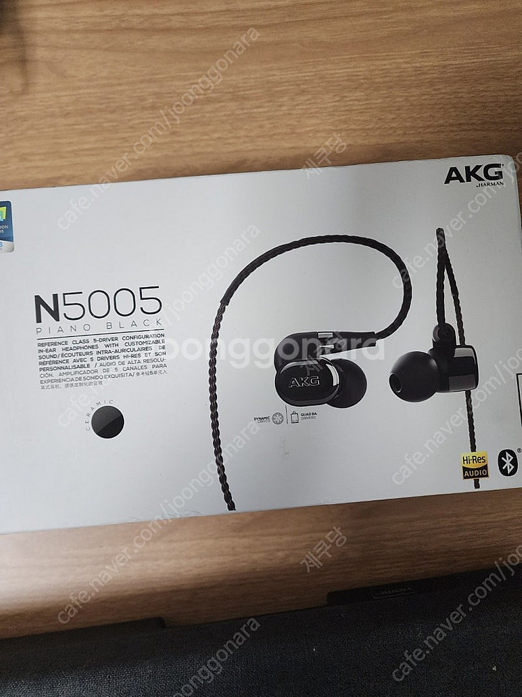 N5005 1개 +큐델릭스 5K and N5005 1개...--0