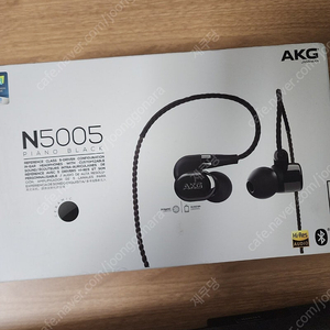 N5005 1개 +큐델릭스 5K and N5005 1개 팝니다 팝니다