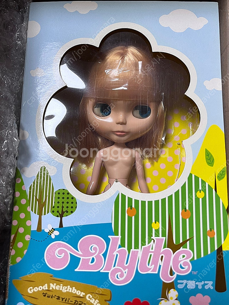 브라이스 굿네이버카페--0