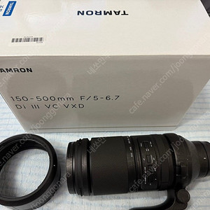 탐론 150-500 FE 소니 장망원 탐조 렌즈 a1 a7m4 a1m2 a7cr용