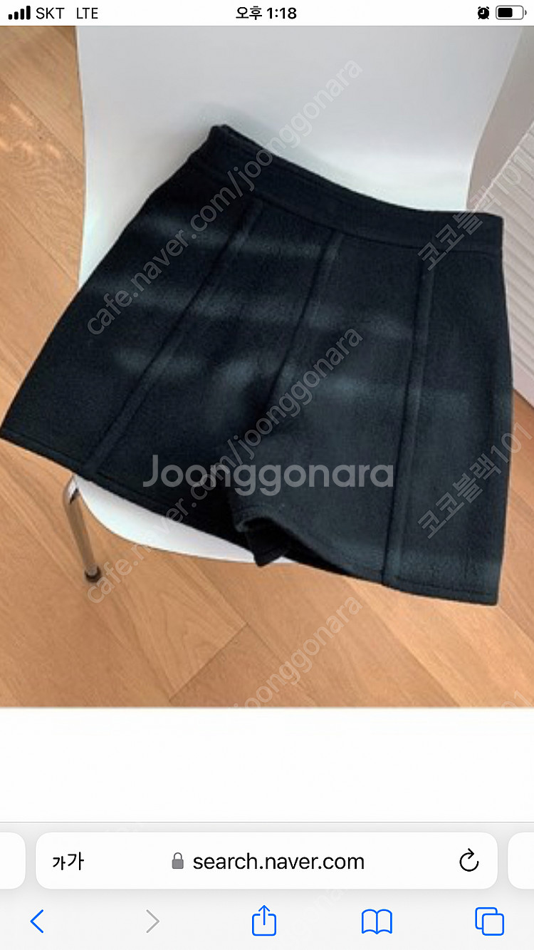 11am큐롯팬츠S사이즈 판매합니다 새상품--2