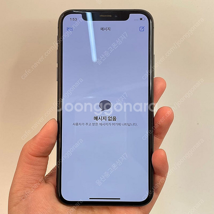 72107 아이폰XS 배터리성능 80% 블랙 64GB ...--2