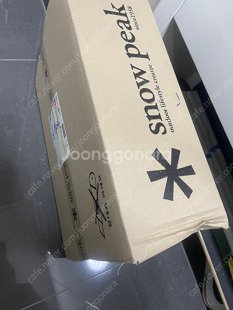 스노우피크 플랫버너 GS-450R-K--2