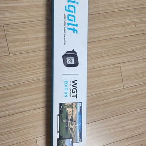 파이골프
