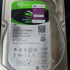 Seagate BarraCuda 7200/256M 2TB 하드