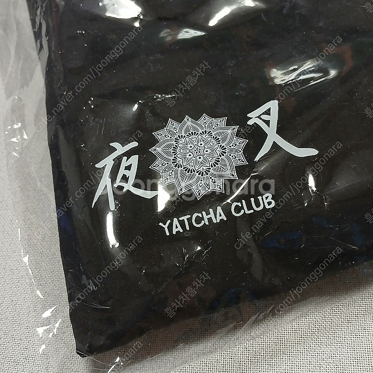 야차클럽 테키야 팀복 바지 굿즈 미사용제품 와이드 바스...--0