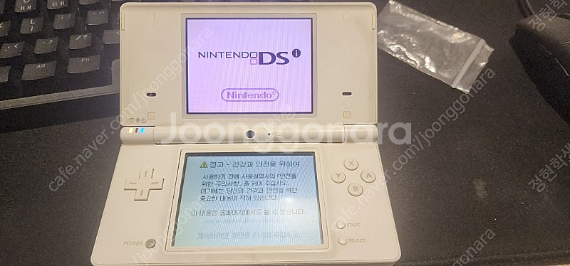 닌텐도dsi + 포켓몬 블랙칩--0