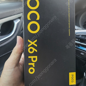 poco x6 pro 512g, 포코x6 프로